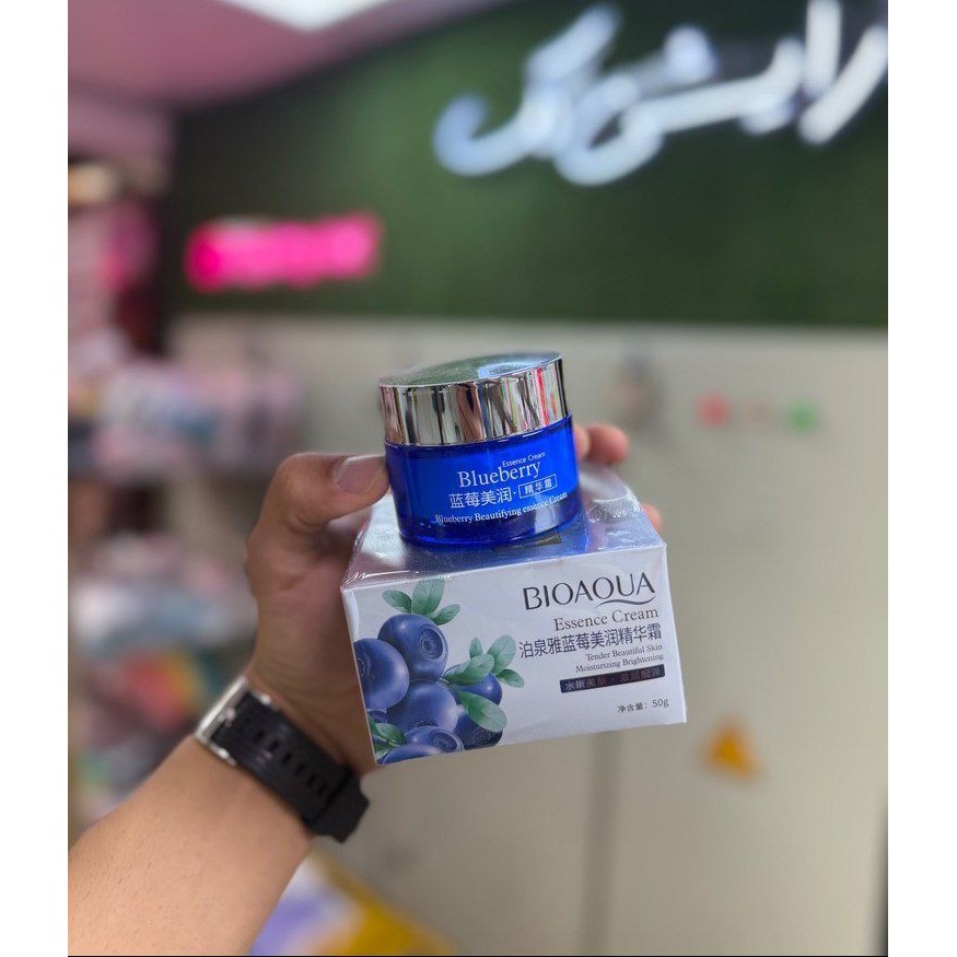 کرم آبرسان بلوبری