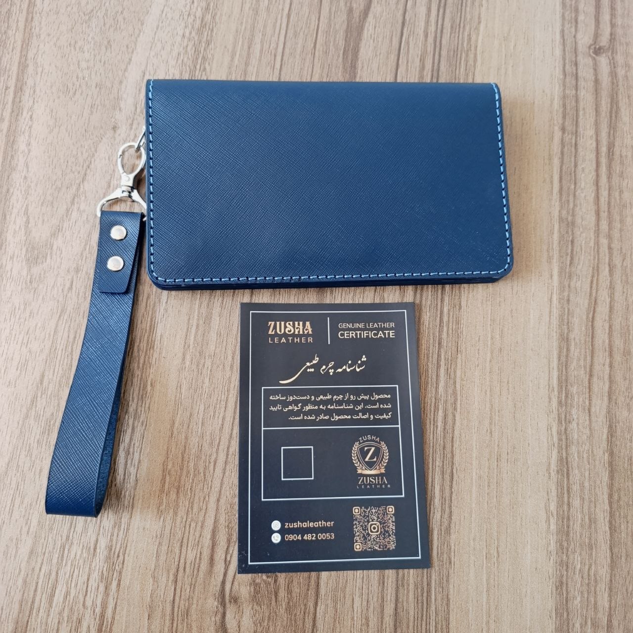 کیف دستی مدارکی چرم طبیعی