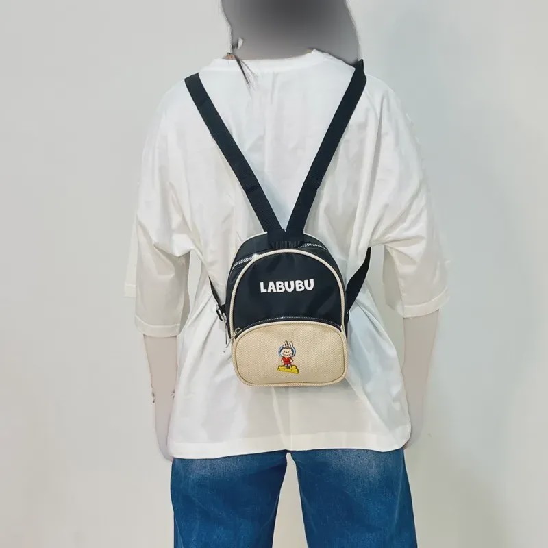 مینی کوله فانتزی لبوبو