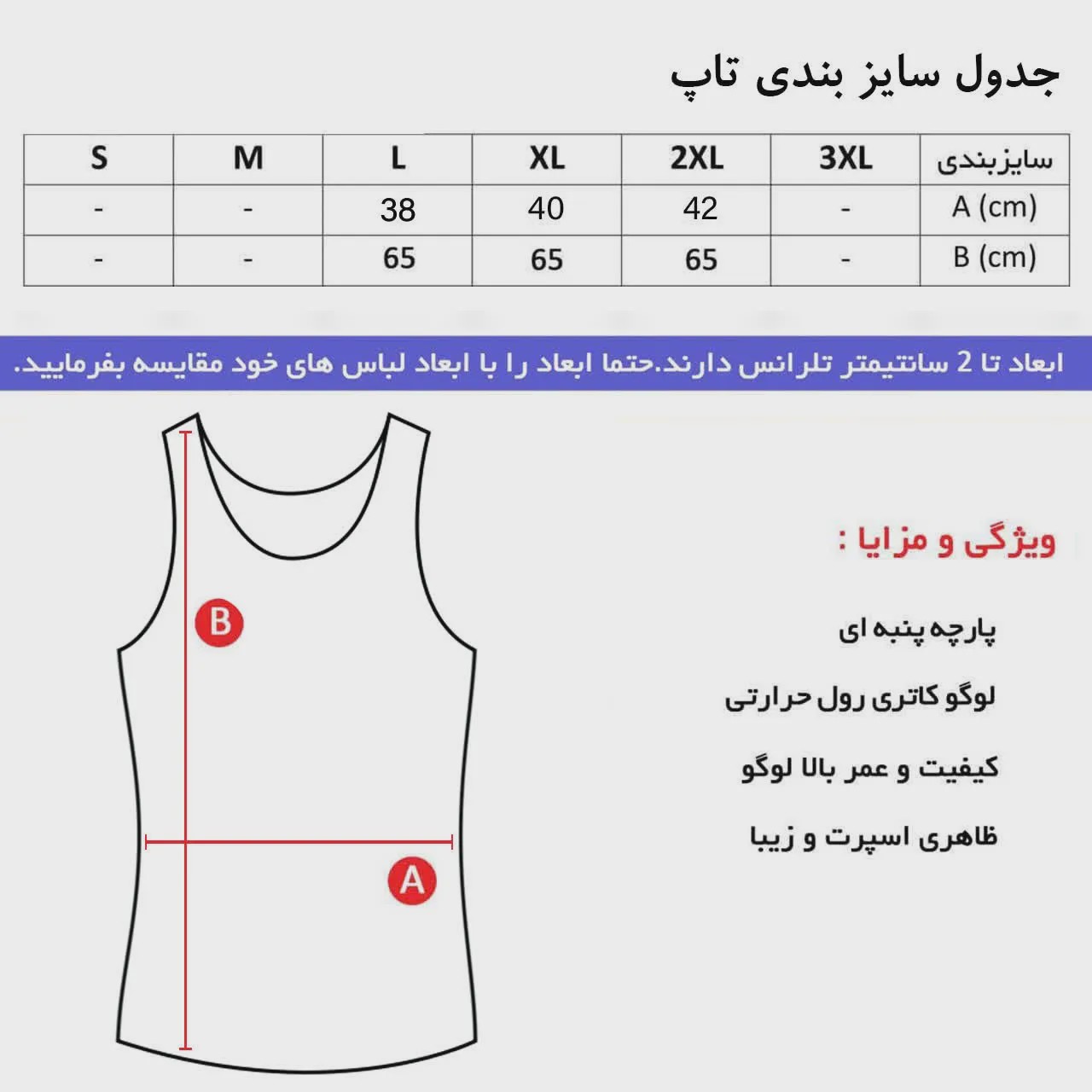 تاپ ورزشی زنانه فلامنت کش طرح پوما مدل D755R رنگ کله غازی سایز L XL 2XL