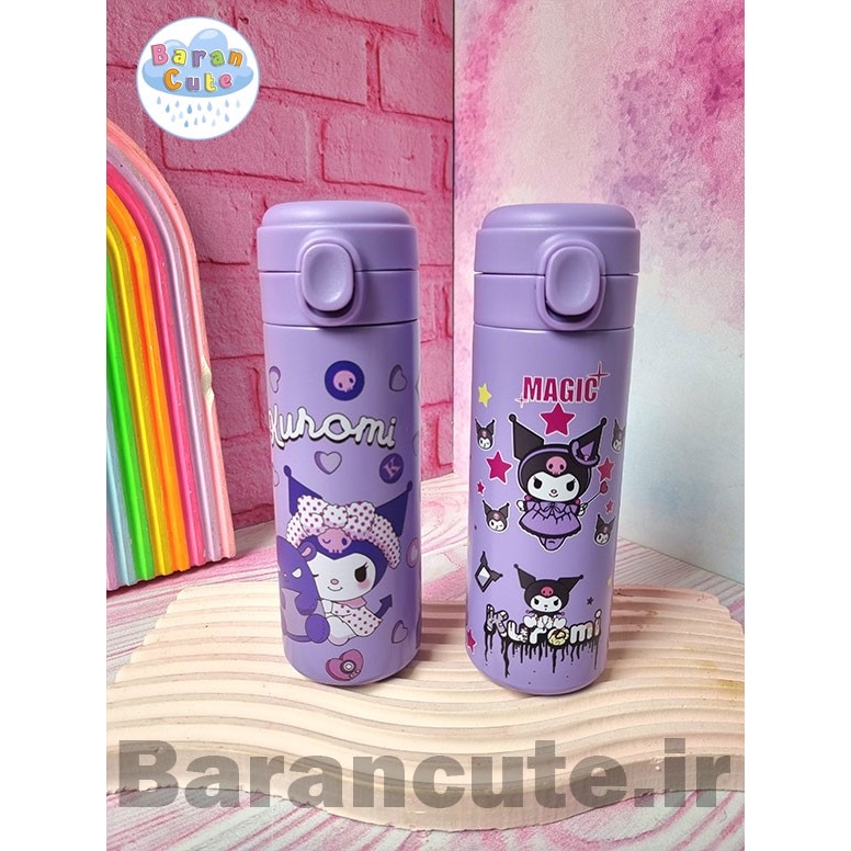تراول ماگ فانتزی (فلاسک مسافرتی) وارداتی 350 میل طرح کرومی