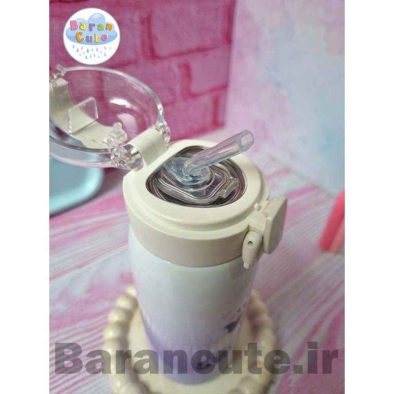 تراول ماگ (فلاسک مسافرتی) اورجینال برند سیتارا 350 میل نی دار طرح حیوانات