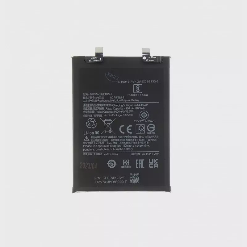 باتری اصلی شیائومی مدل Xiaomi Poco F5 کد فنی BP4K