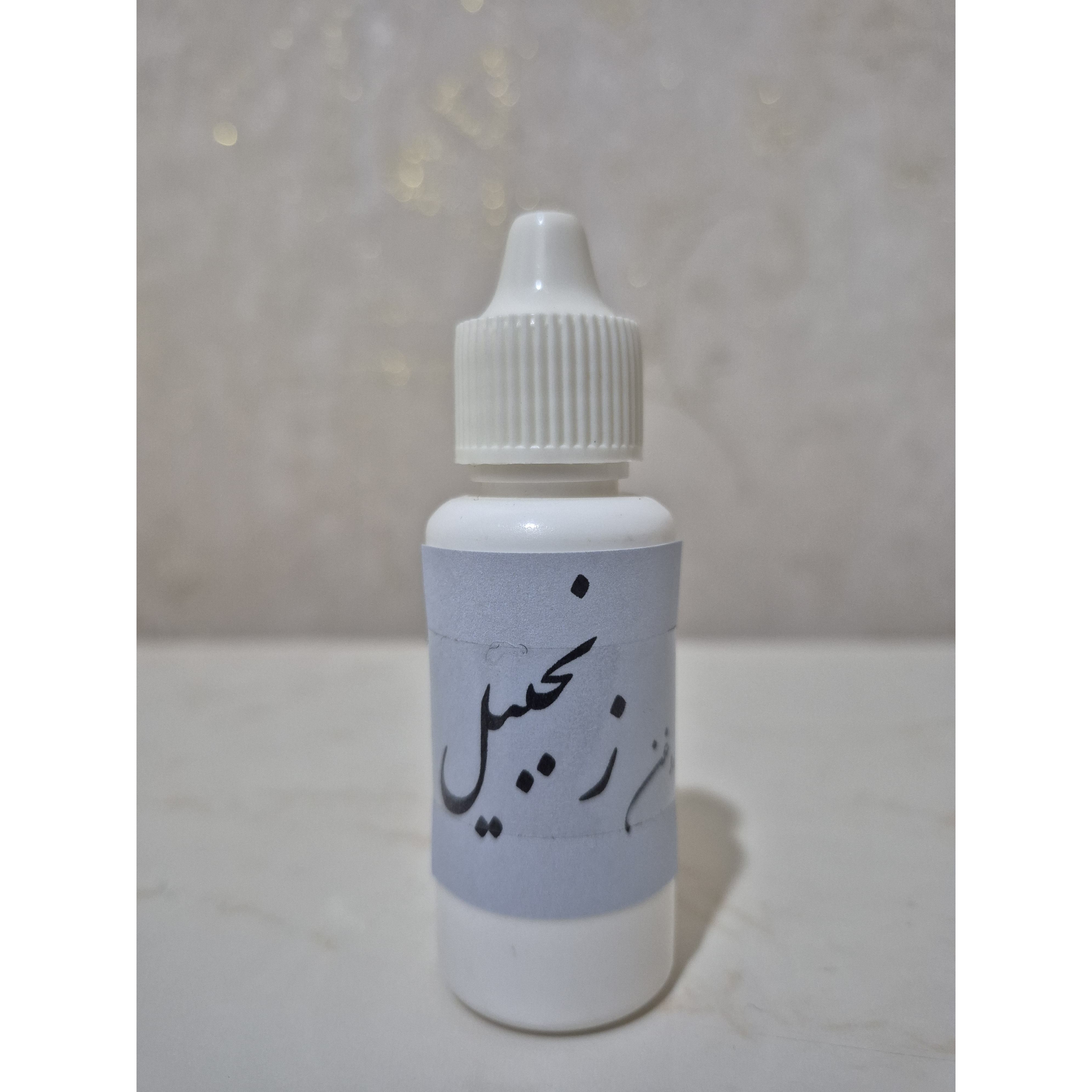 روغن زنجبیل خالص و اصل 30 میل
