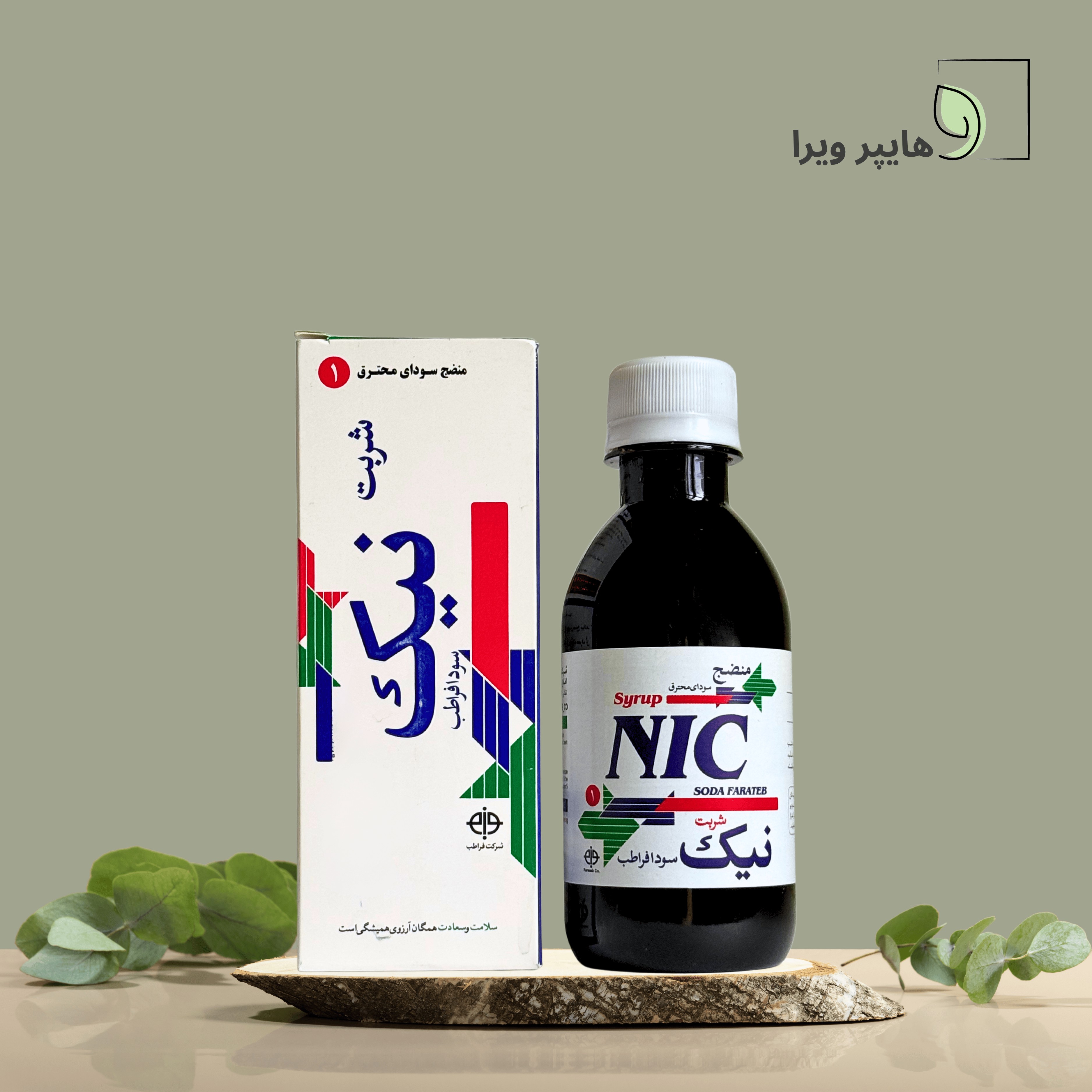 شربت نیک سودا فراطب مصفای خون