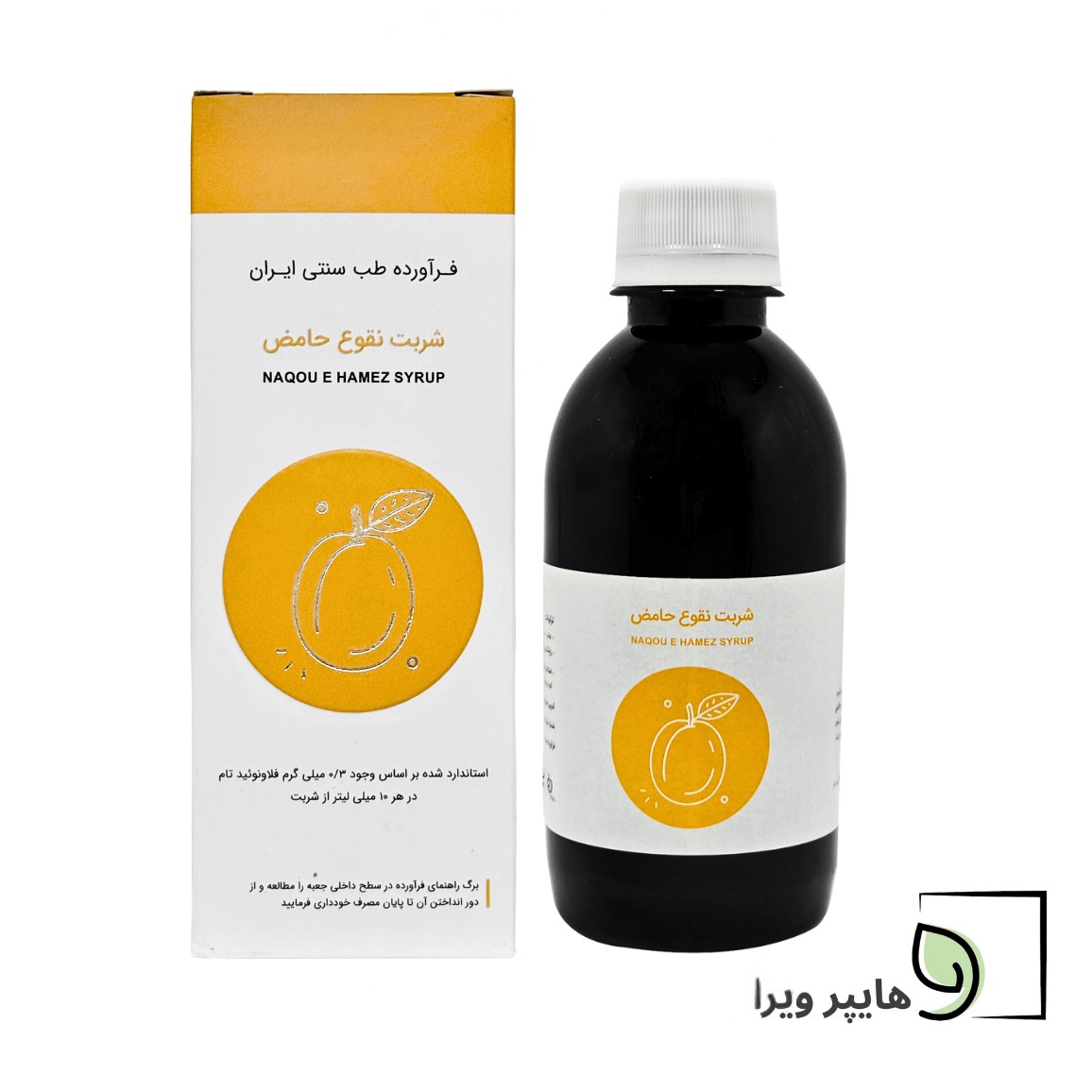 شربت آلولاکس (نقوع حامض) رفع یبوست