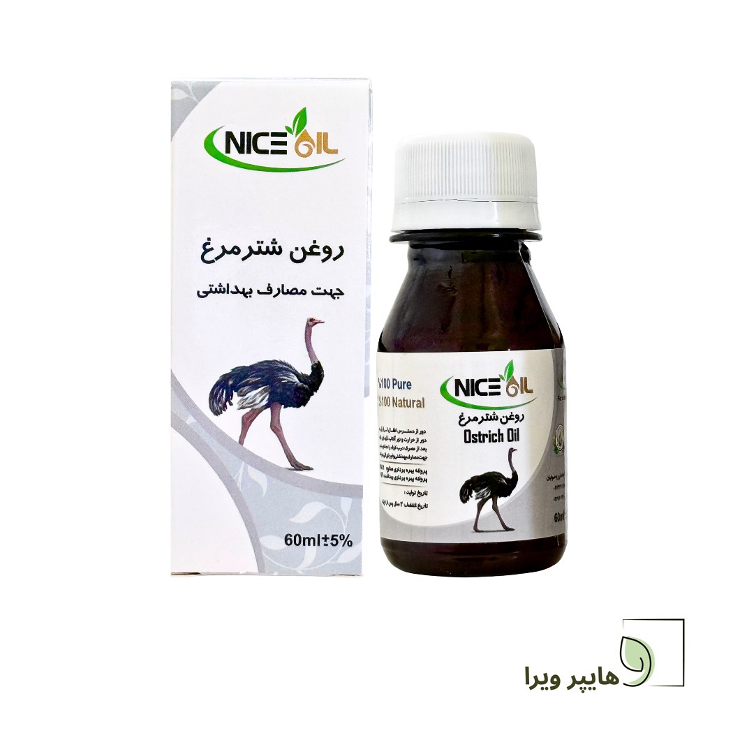 روغن شترمرغ نایس اُیل 60 میلی لیتر مراقبت از پوست و مو و رفع خشکی پوست