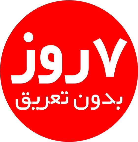 ضد تعریق درایسول اکسترا برای کف دست و زیر بغل 35 میل