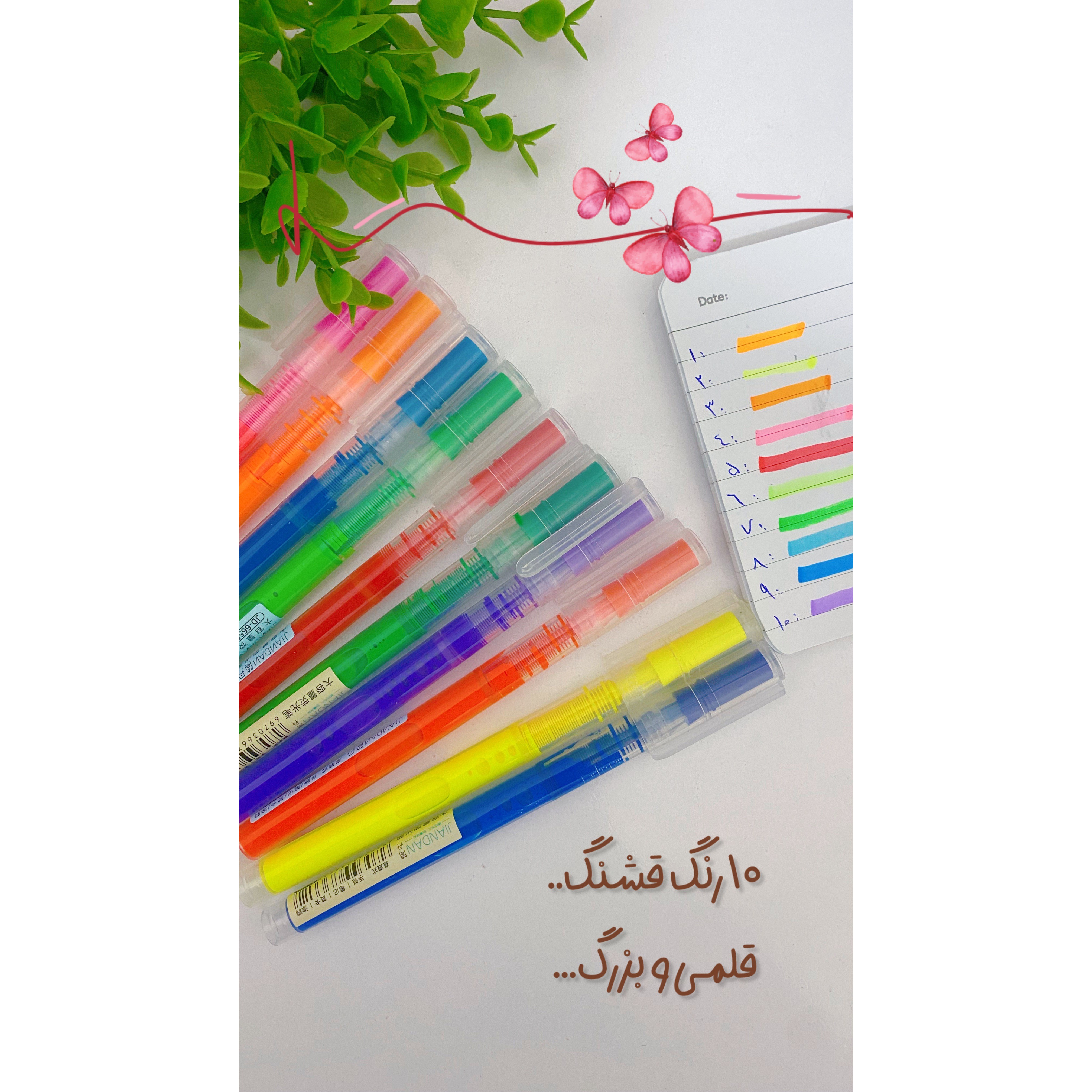 هایلایتر مایع 10 رنگ پاستیلی