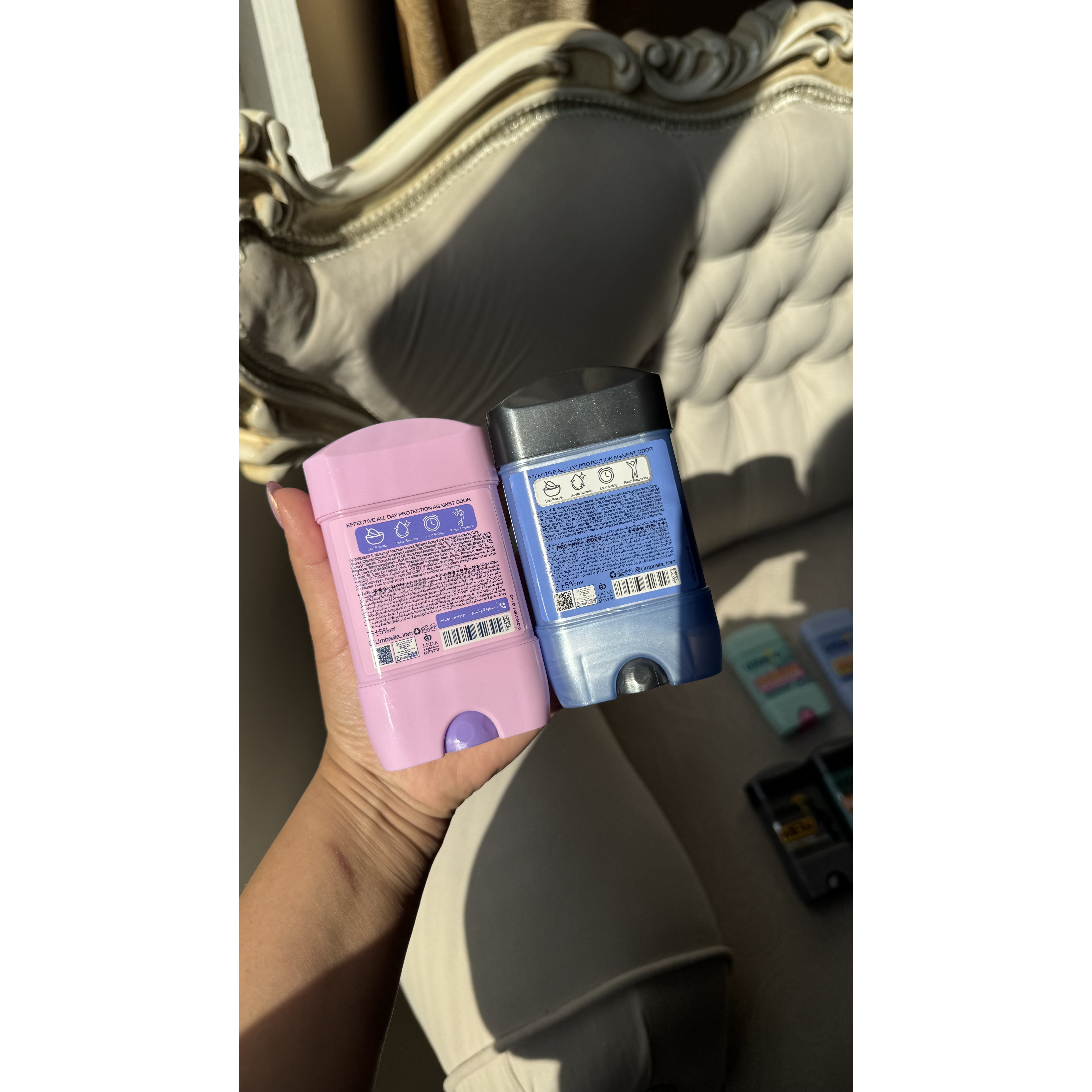 مام آمبرلا