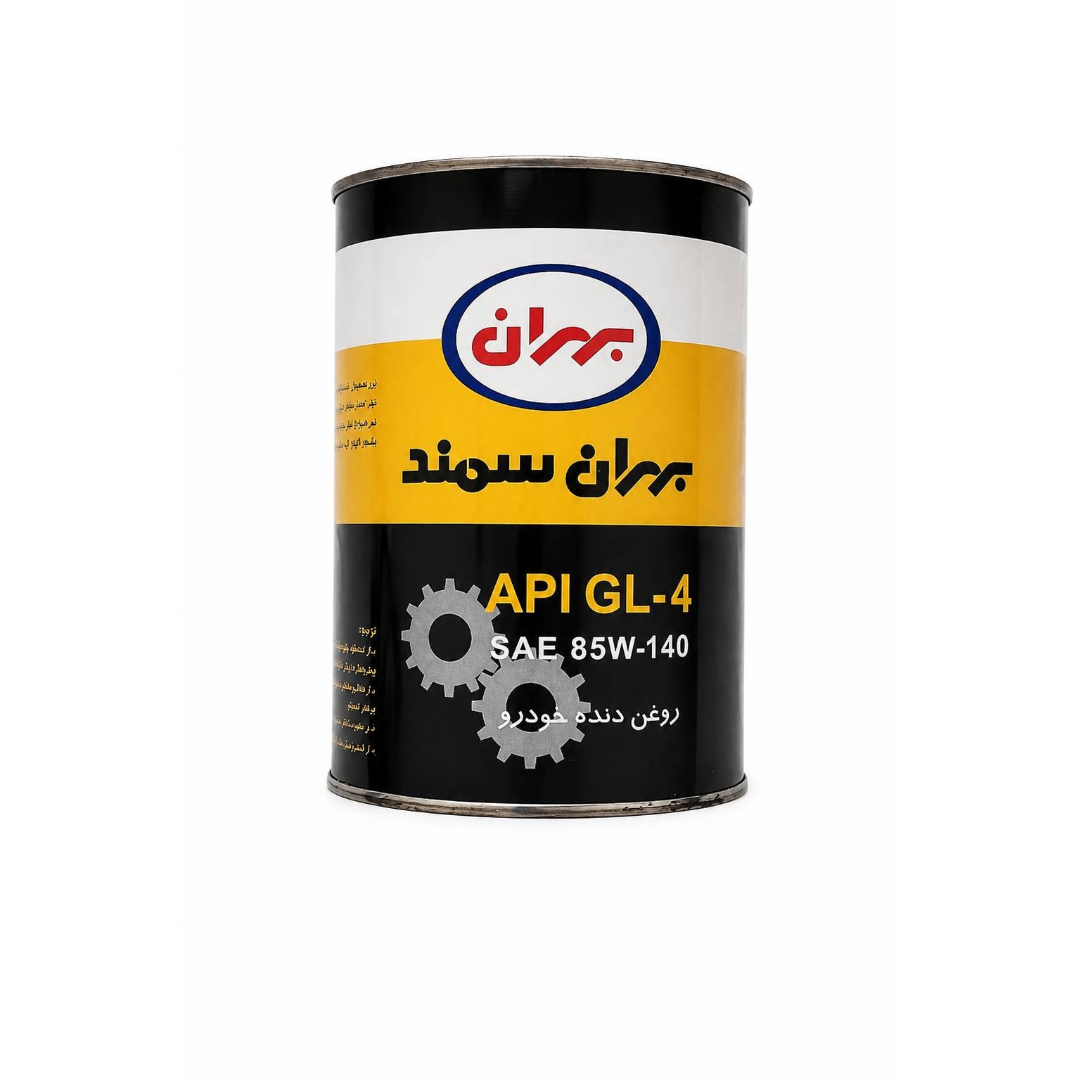 روغن بهران سهندAPI GL4