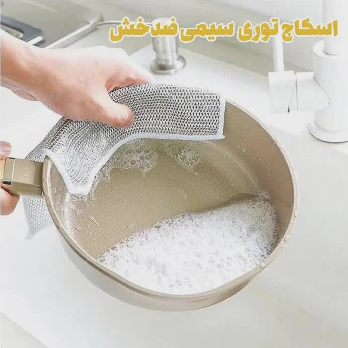 اسکاچ توری خارجی بسته 5 عددی