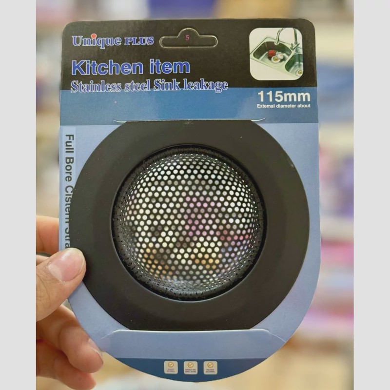 صافی سینک استیل ضد زنگ (کیفیت اصلی )