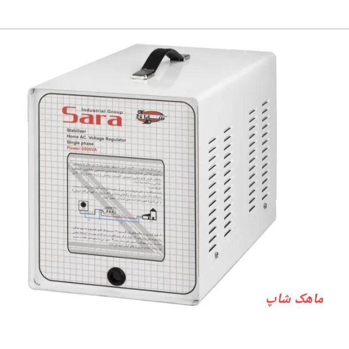 استابیلایزر سارا مدل T136s ظرفیت 6000VA