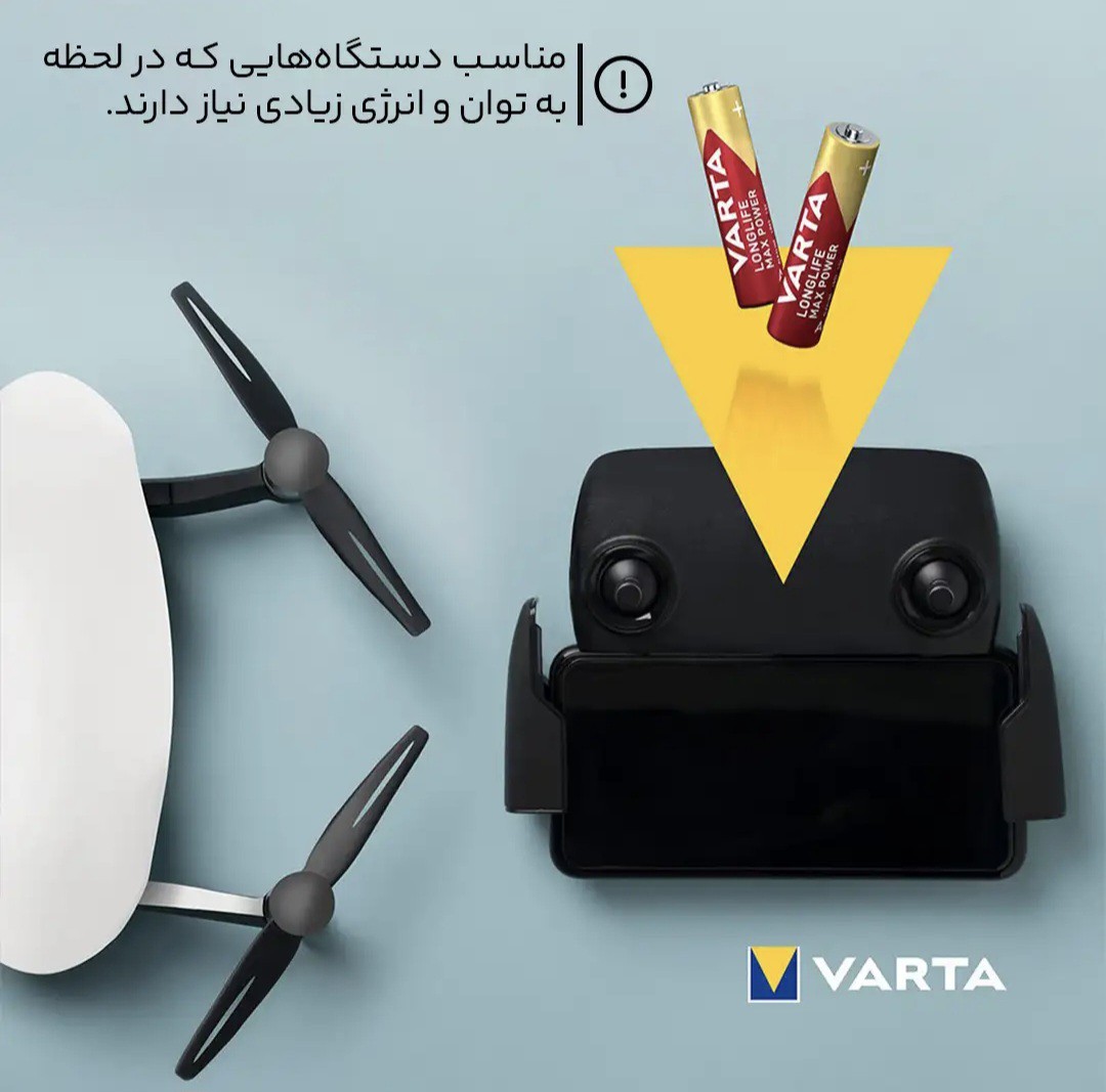 باتری قلمی و نیم قلمی وارتا مدل MAX POWER