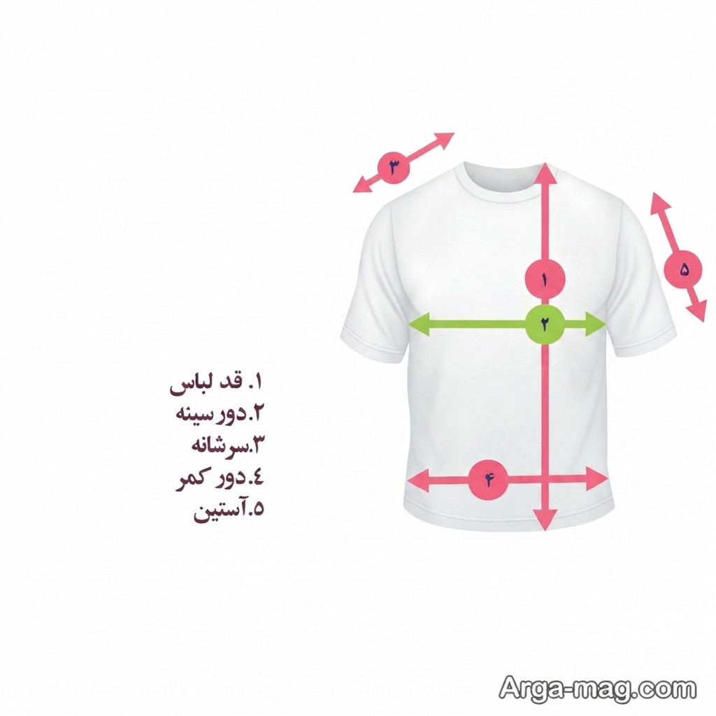شومیز زنانه میو (پرداخت اقساطی)