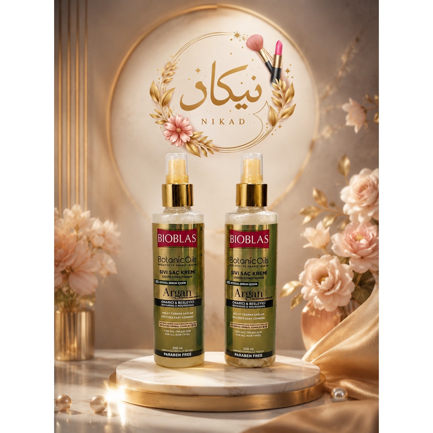 اسپری دوفاز آرگان بیوبلاس