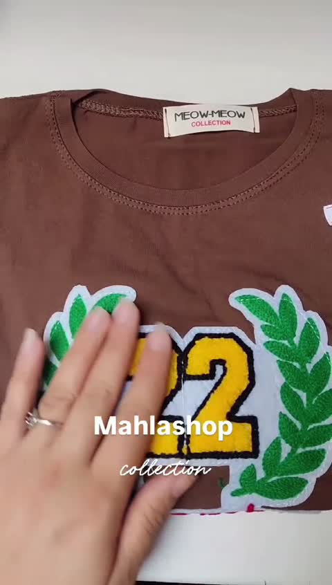 ست پسرانه مدل 22 ،جنس سوپر نخ پنبه ،قواره باکسی 