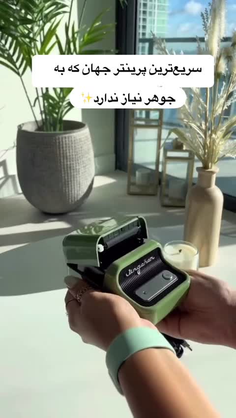 پرینتر لیبل زن حرارتی نیمبات مدل niimbotb21S