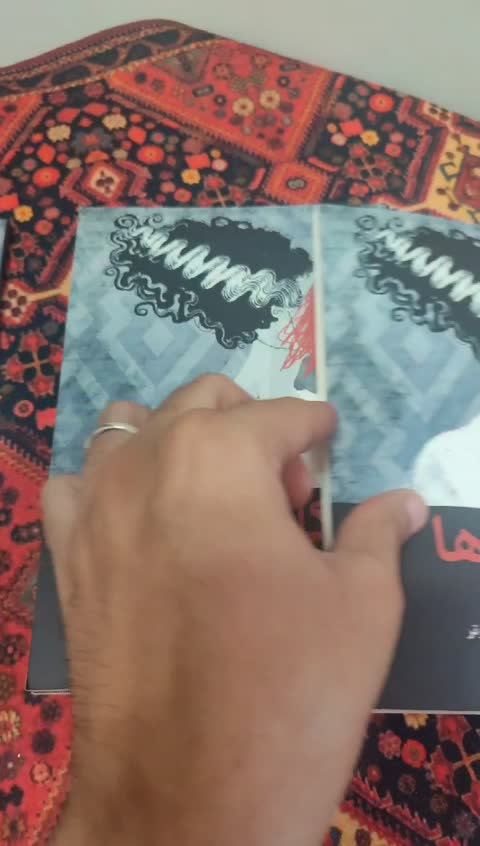 کتاب کلفت ها