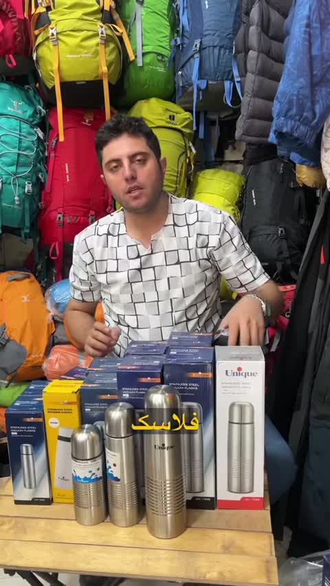 فلاسک قلمی استیل یونیک 0.8 لیتر (مدل UN-1987)