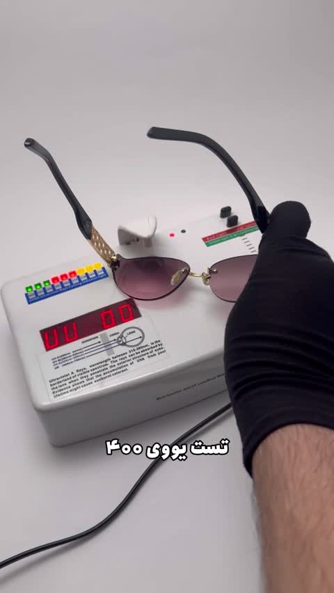 عینک آفتابی فیلیپ پلین Philip Plein مدل Luxury Shield فریم لس بنفش صورتی - لنز UV400 (ارسال رایگان)