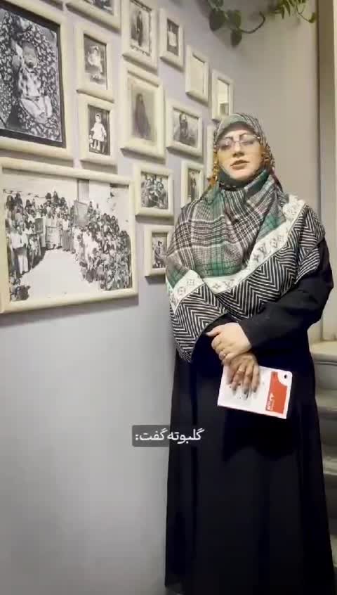 کتاب آواز پر طرقه 