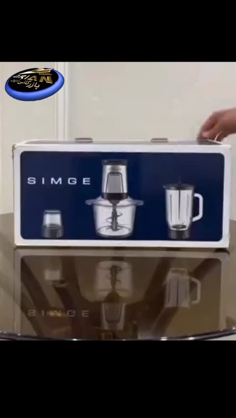 غذا ساز سه کاره(خرد کن، مخلوط کن و آسیاب) سیمگه SIMGE ظرفیت 3 لیتری