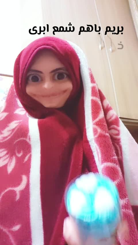 شمع ابری خامه ای