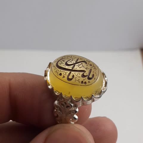 انگشتر نقره حکاکی دستی یا زینب