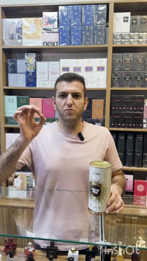 ادکلن زنانه ژان پل گوتیه دیواین الکسیر (مستر کوالیتی) 100 میل