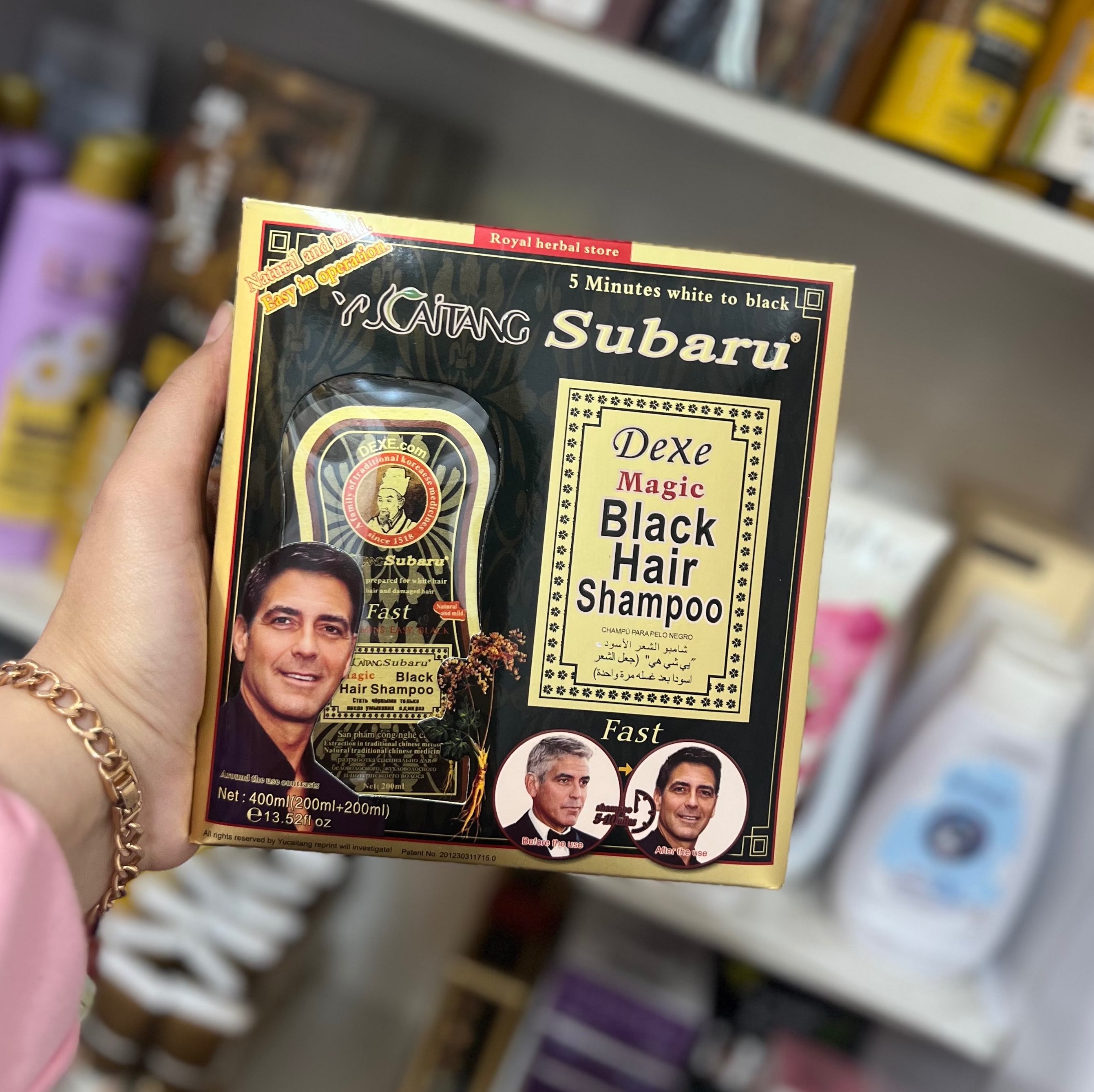 شامپو رنگ مو مشکی اورجینال سوبارو