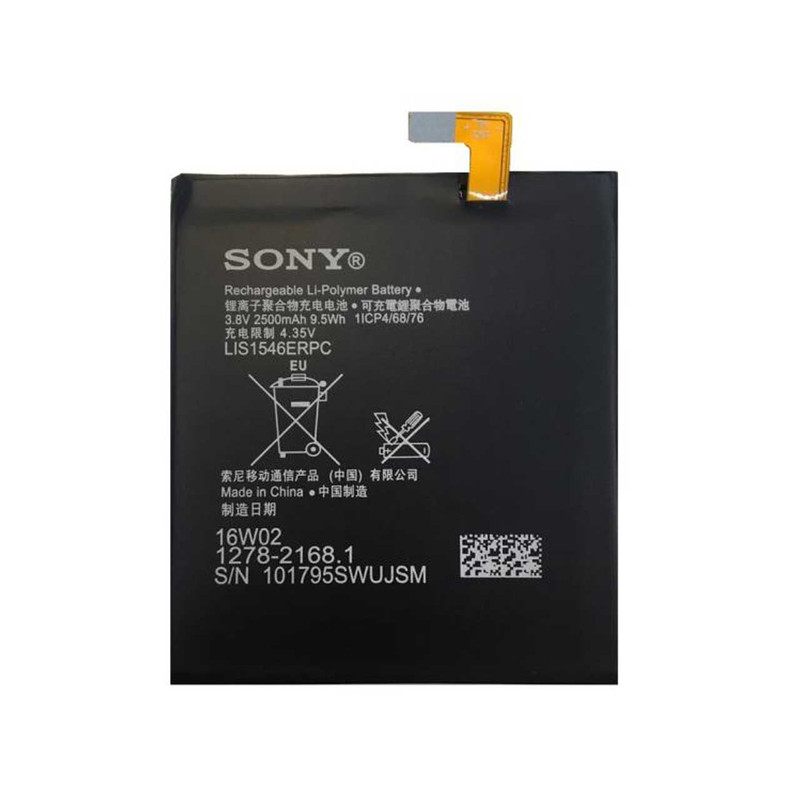 باتری موبایل مدل LIS1546ERPC ظرفیت 2500 میلی آمپر ساعت مناسب برای گوشی موبایل سونی Xperia C3