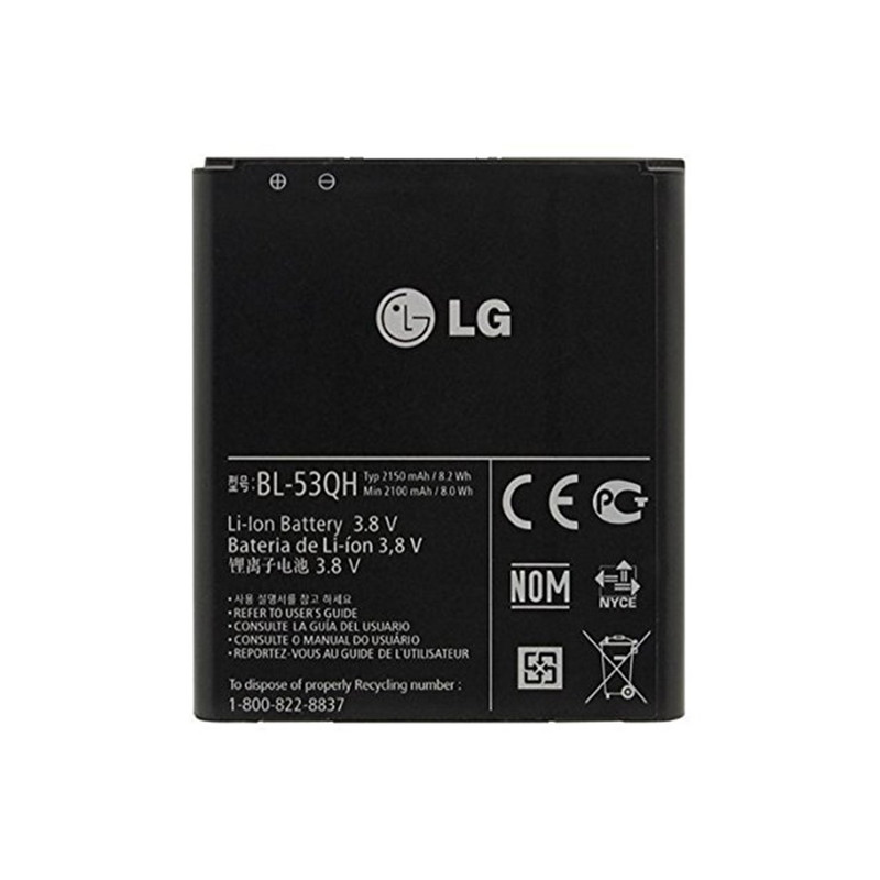 باتری گوشی مدل BL-53QH مناسب برای گوشی ال جی optimus 4X HD