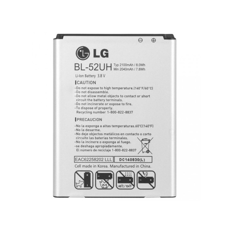 باتری گوشی مدل BL-52UH مناسب برای گوشی ال جی L70