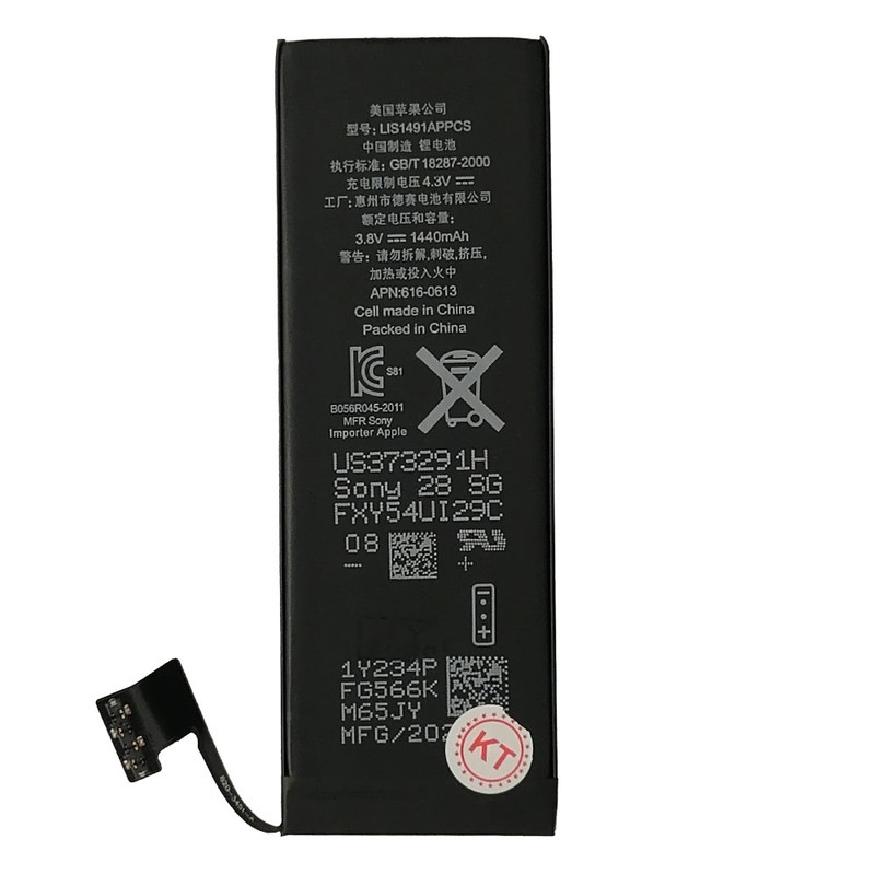 باتری موبایل مدل 0613-616 ظرفیت 1440 میلی آمپر ساعت مناسب برای گوشی موبایل اپل iphone 5