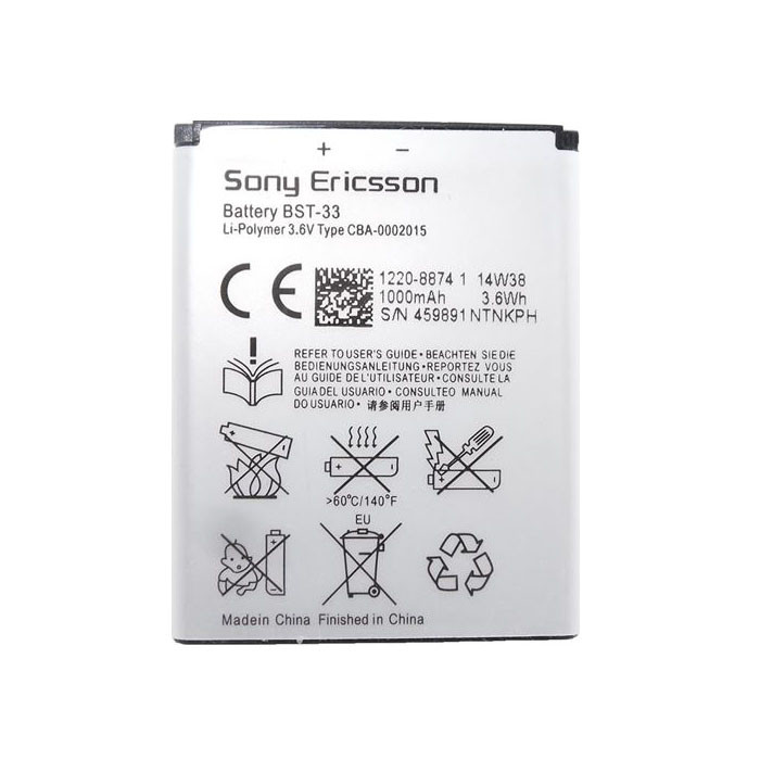 باتری موبایل مدل BST33 ظرفیت 1000 میلی آمپر ساعت مناسب برای گوشی موبایل سونی اریکسون K800
