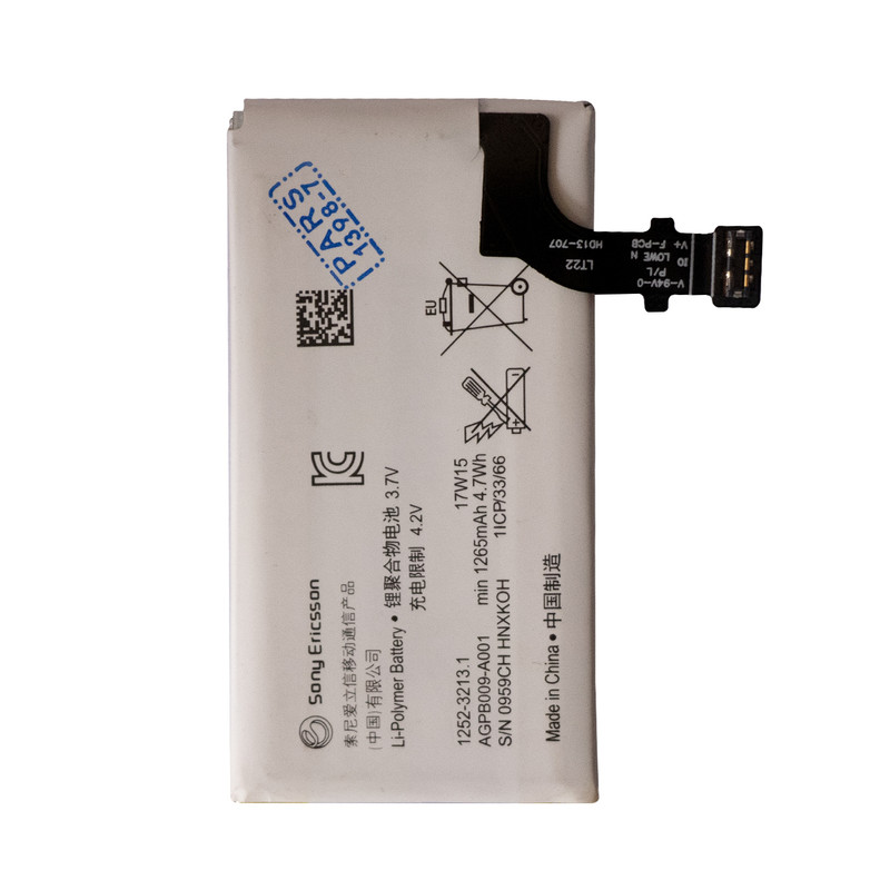 باتری موبایل مدل B009--A001 ظرفیت 1265 میلی آمپر ساعت مناسب برای گوشی موبایل سونی Xperia LT22
