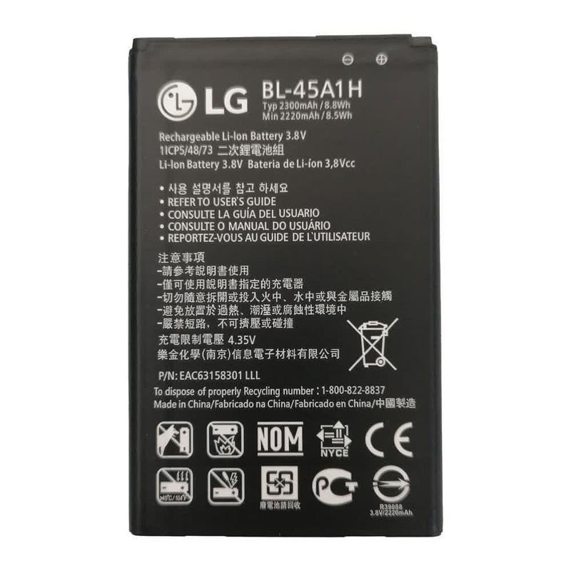 باتری موبایل مدل BL-45A1H ظرفیت 2300میلی آمپر مناسب برای گوشی موبایل ال جی K10 2016