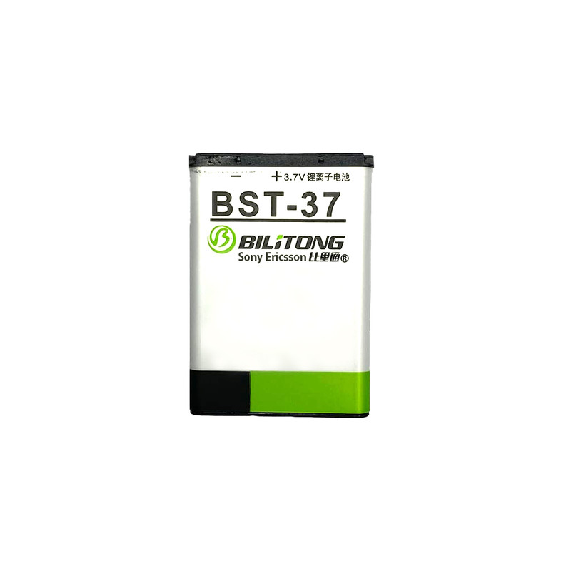 باتری موبایل مدل BST-37 ظرفیت 900 میلی آمپر ساعت مناسب برای گوشی موبایل سونی اریکسون K750 W810
