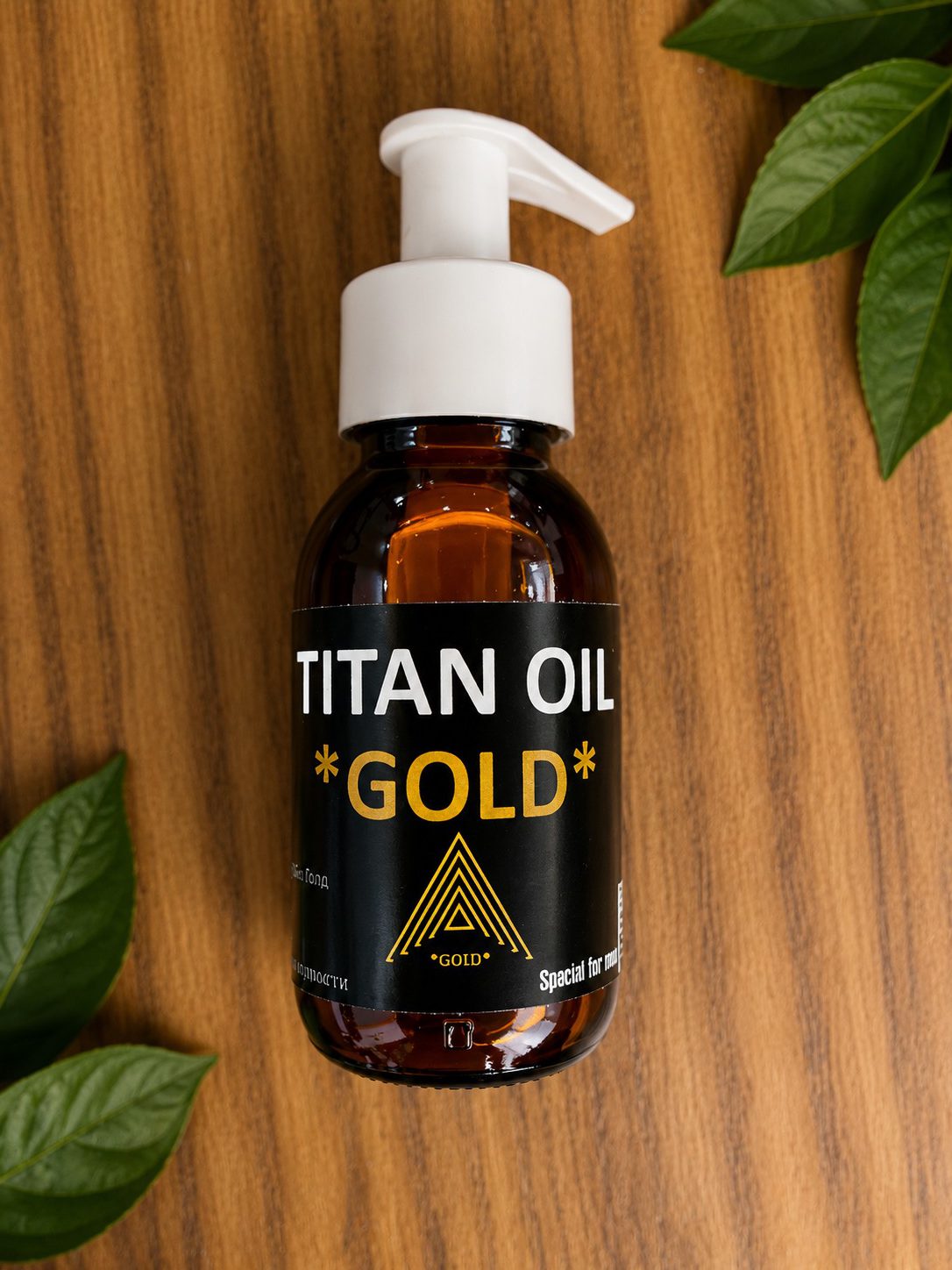 روغن تیتان گلد حجم دهنده آقایان ساخت روسیه 60 میل هلوگرام دار