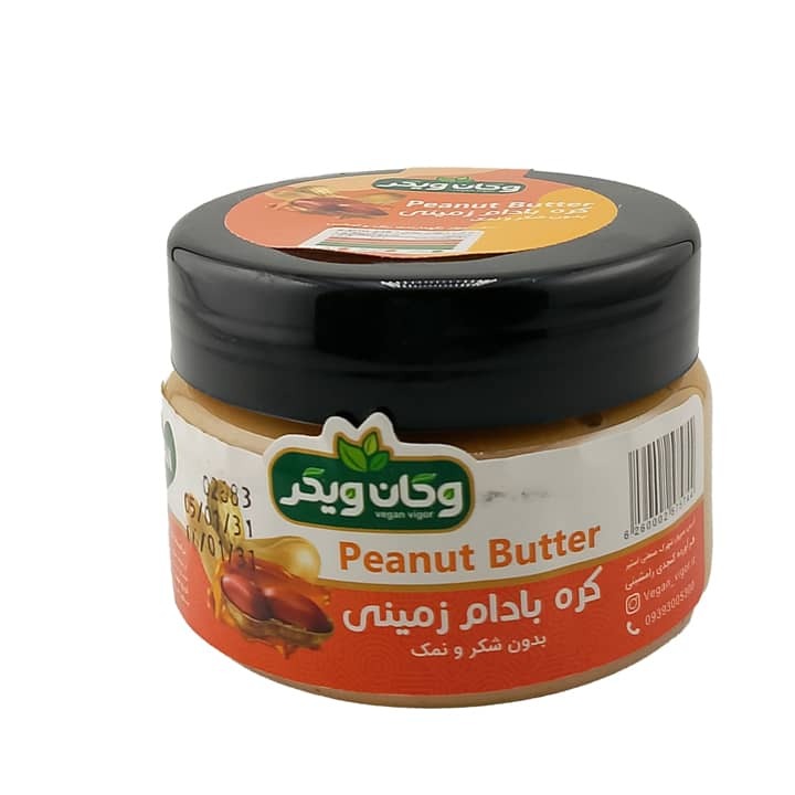 کره خالص بادام زمینی وگان ویگر 200 گرم