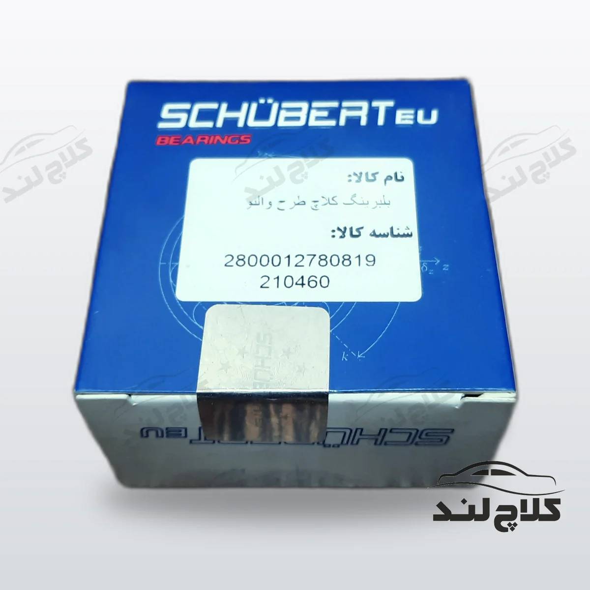 بلبرینگ کلاچ پژو 206 تیپ 5 405 پارس سمند زانتیا شوبرت