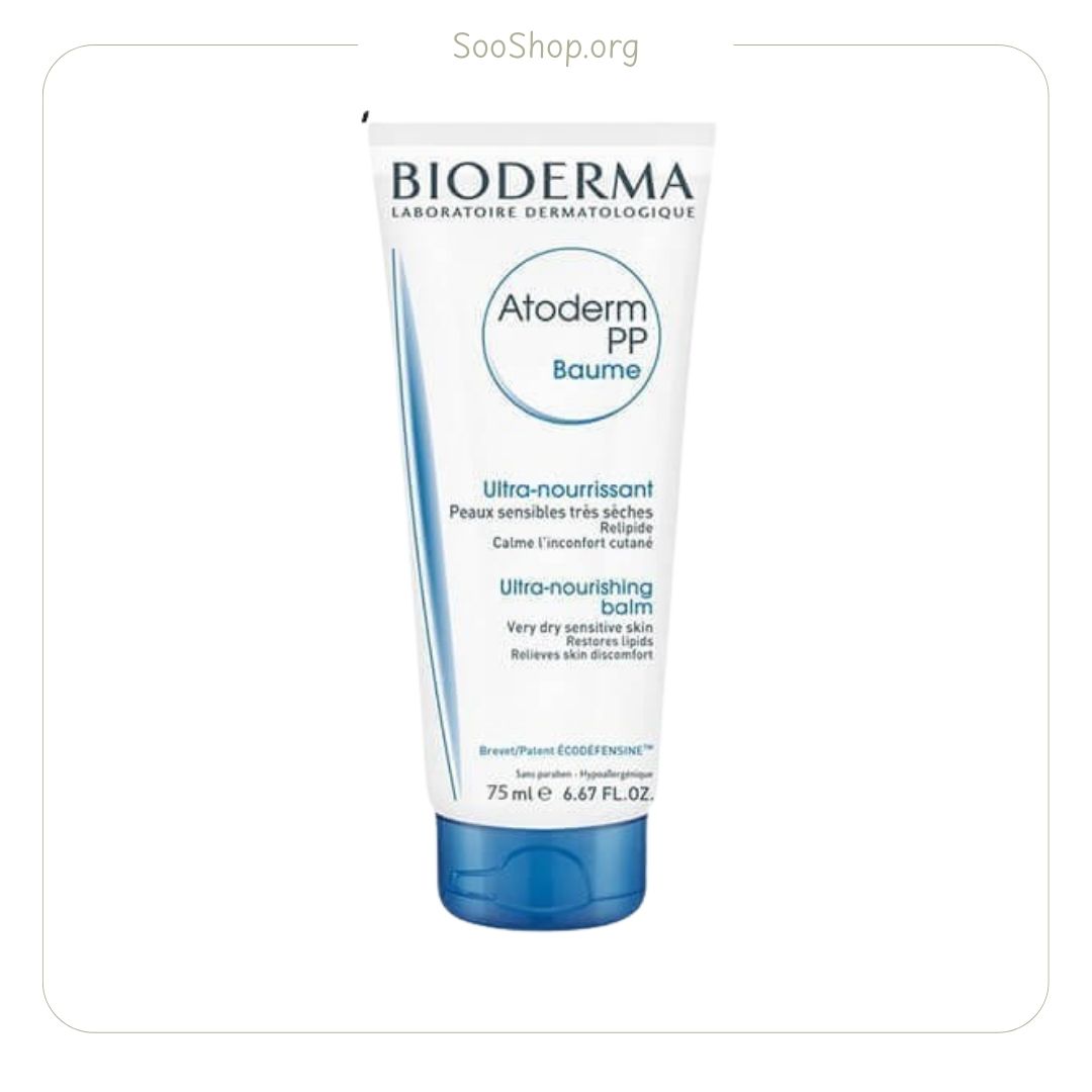 کرم آبرسان تیوپی اتودرم بایودرما (اصل) | Bioderma Atoderm Intensive Baume – Tube