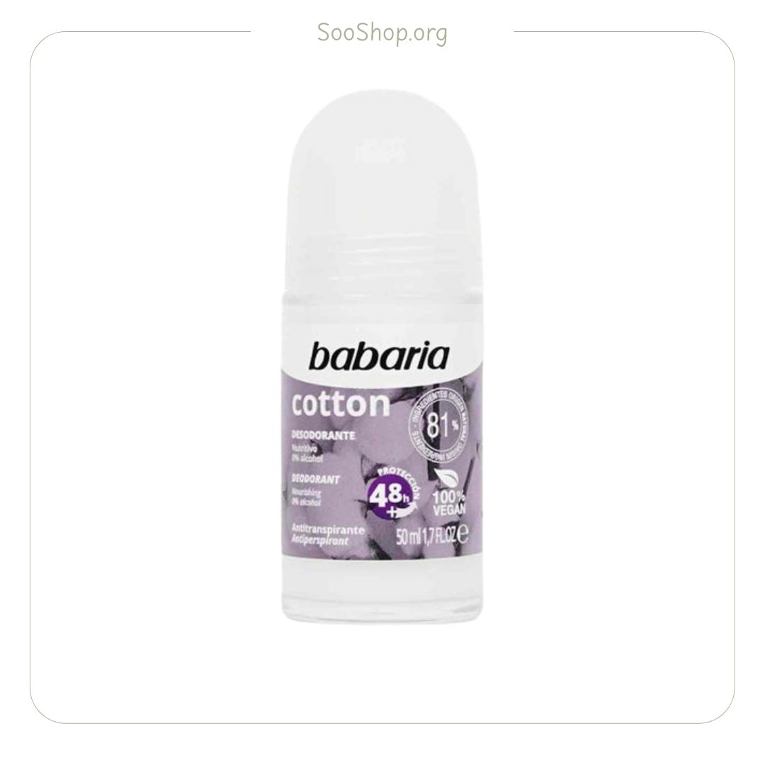 مام رول کتان باباریا BABARIA (اصل)