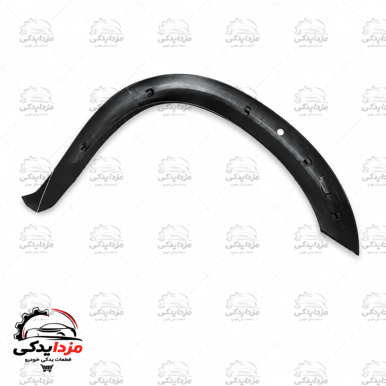 فلاپ دور گلگیر جلو راست کاپرا