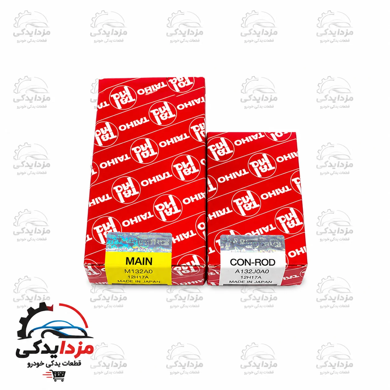 یاتاقان ثابت و متحرک کاپرا سایز STD