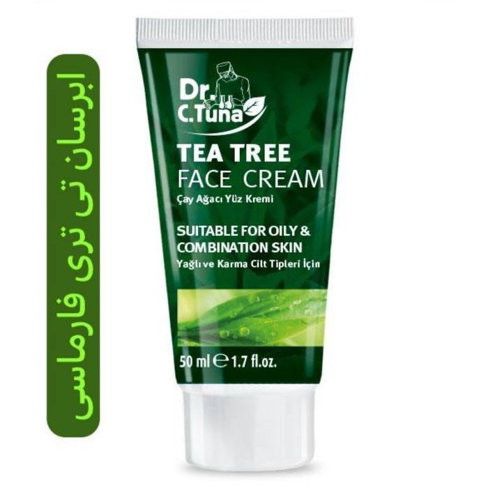 کرم آبرسان فارمسی FARMASI مدل TEA TREE حجم 50 میل