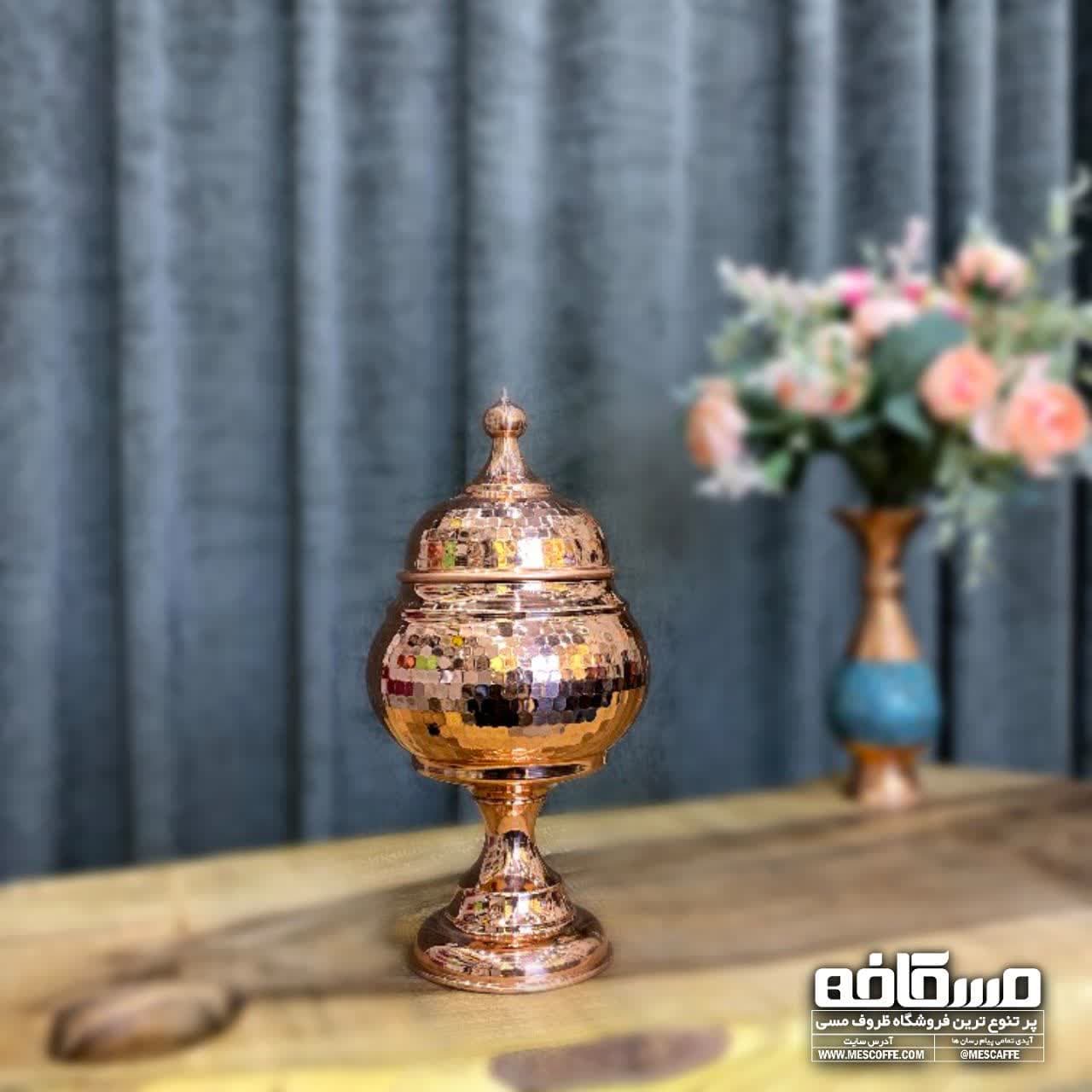 قندان پایه دار مسی نانو مدل خمره ای