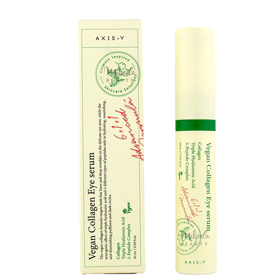 سرم دور چشم اکسیس وای Axis-Y مدل Vegan Collagen